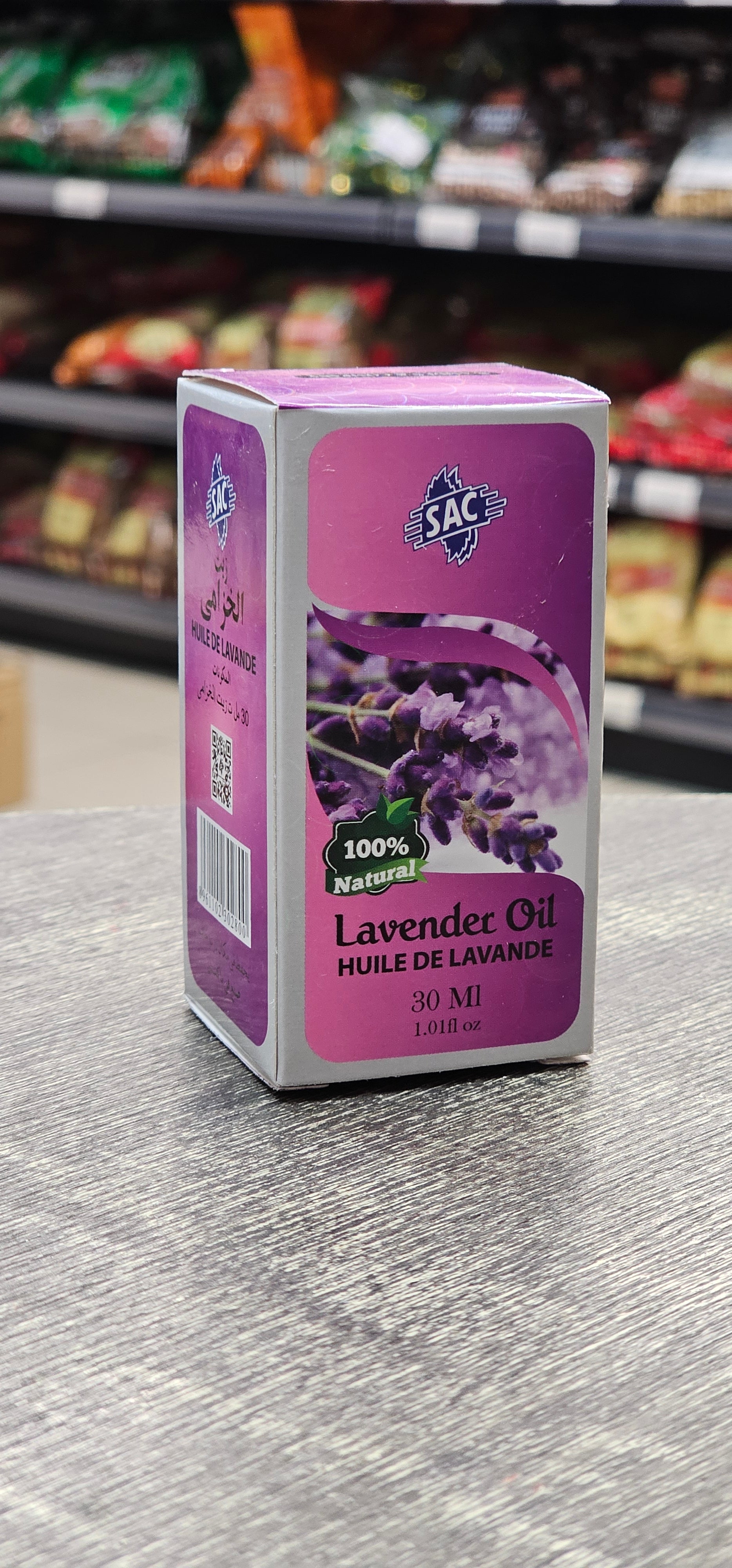 Lavender Oil 30ml - Middle Eastern Market